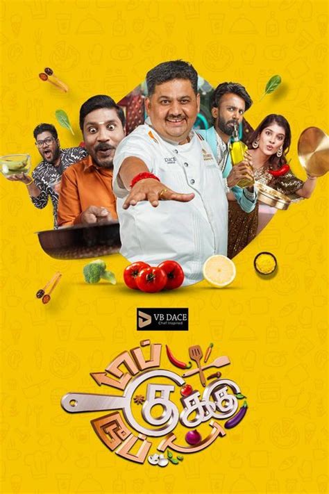 top cook dupe cook online watch free|dupe cooku season 1.